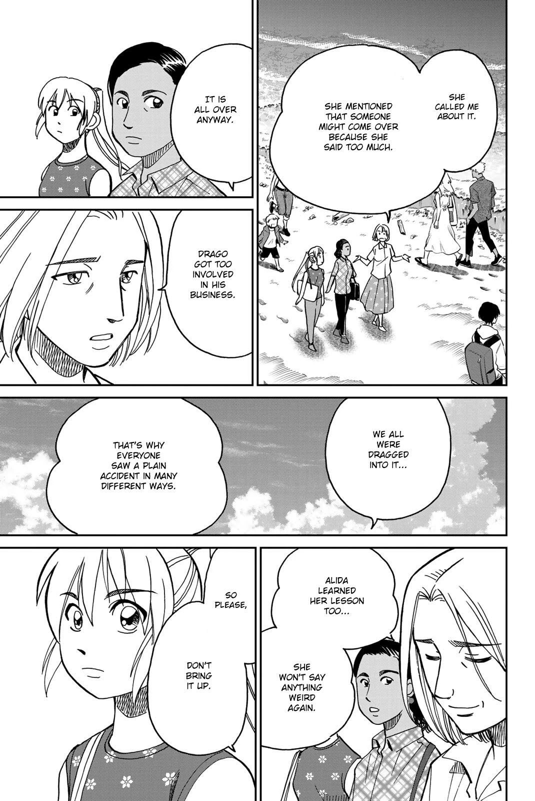 Q.E.D. iff - Shoumei Shuuryou Chapter 39 page 63 - Chapter 39: Fact
