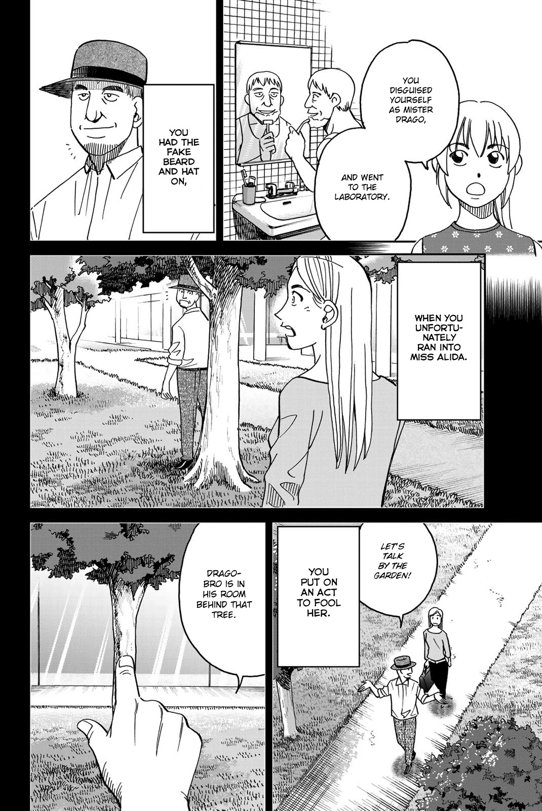 Q.E.D. iff - Shoumei Shuuryou Chapter 39 page 68 - Chapter 39: Fact