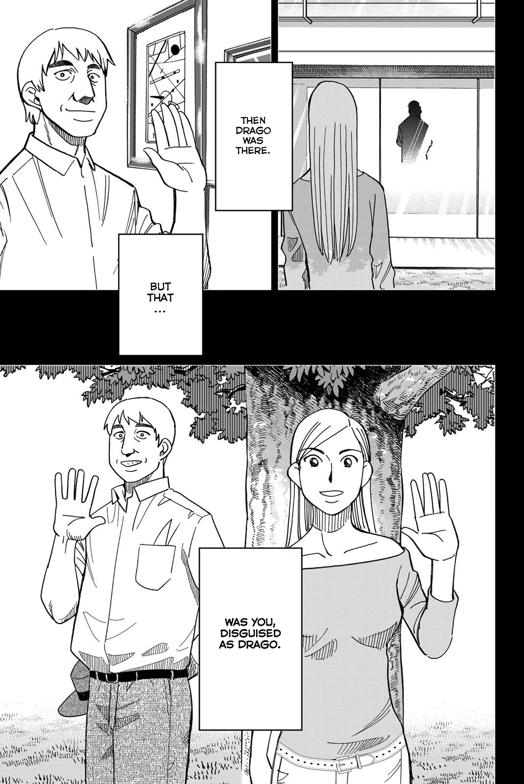 Q.E.D. iff - Shoumei Shuuryou Chapter 39 page 69 - Chapter 39: Fact