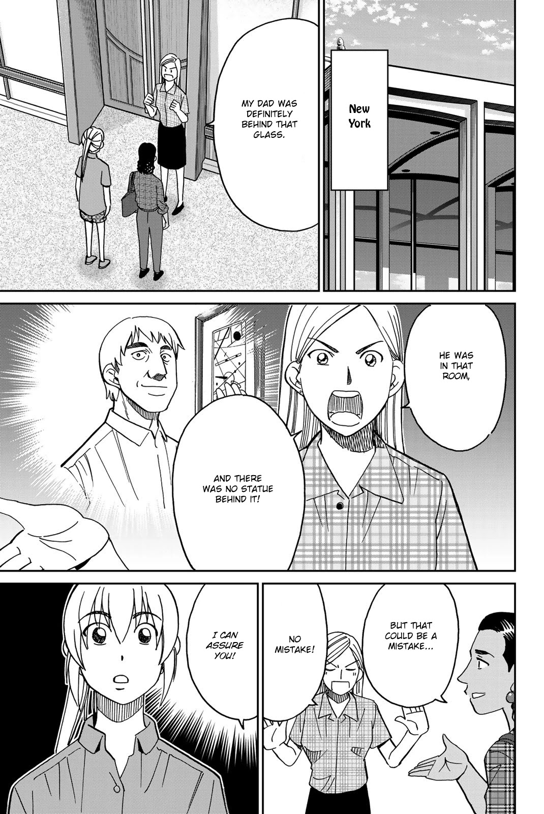 Q.E.D. iff - Shoumei Shuuryou Chapter 39 page 73 - Chapter 39: Fact