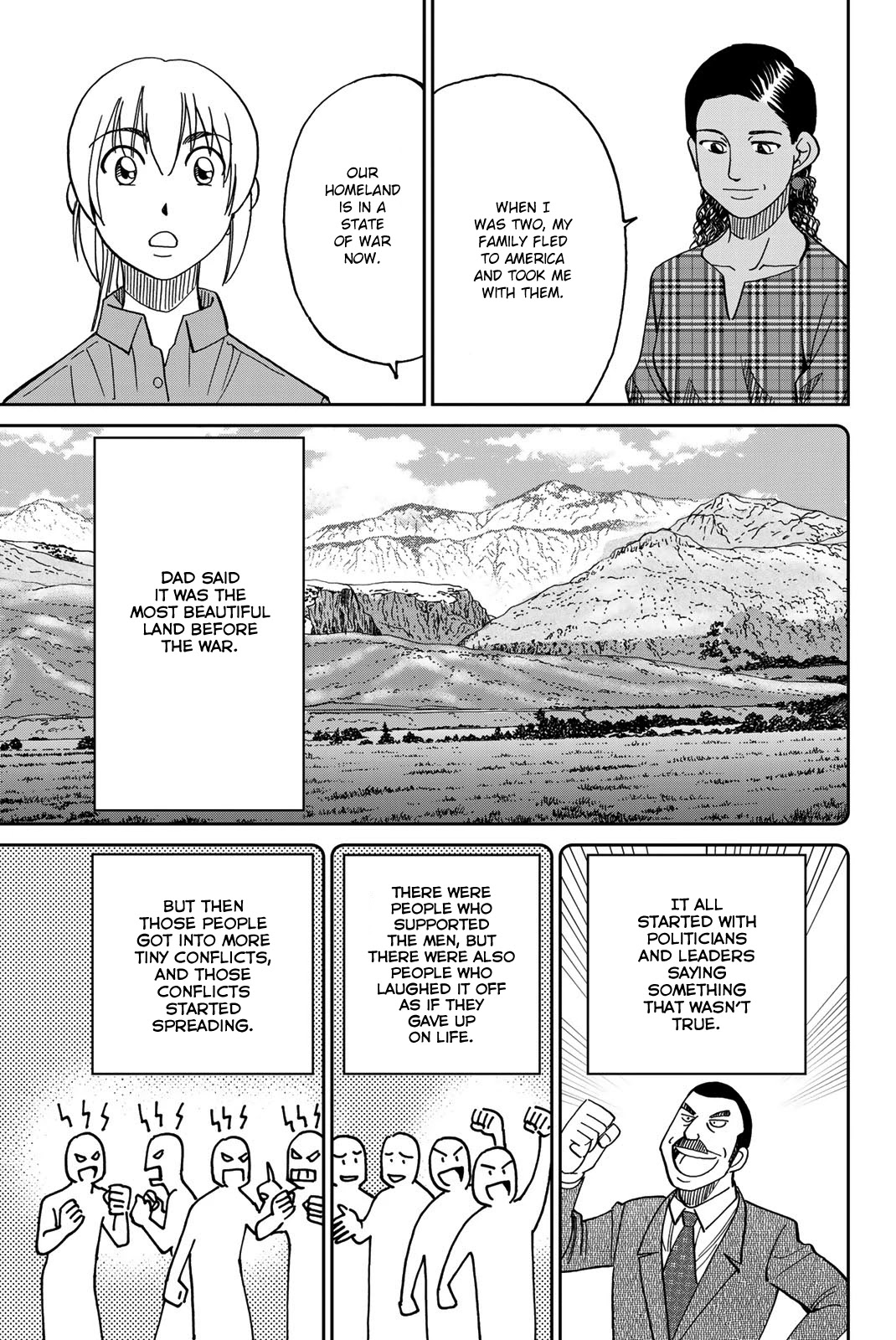 Q.E.D. iff - Shoumei Shuuryou Chapter 39 page 75 - Chapter 39: Fact