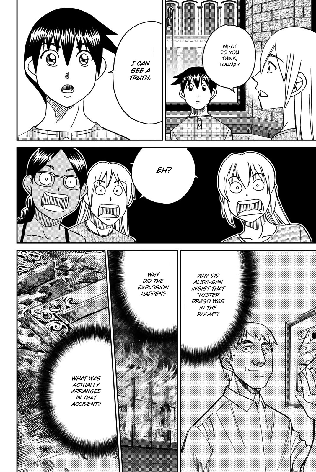 Q.E.D. iff - Shoumei Shuuryou Chapter 39 page 78 - Chapter 39: Fact
