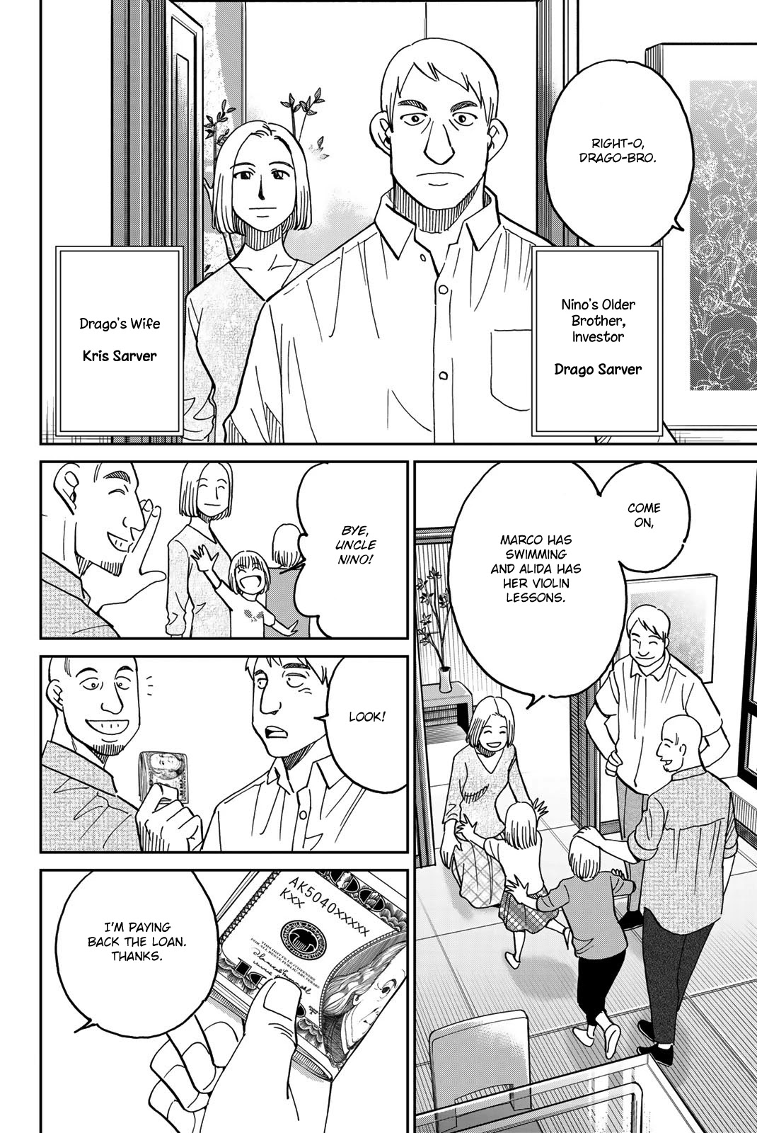 Q.E.D. iff - Shoumei Shuuryou Chapter 39 page 8 - Chapter 39: Fact