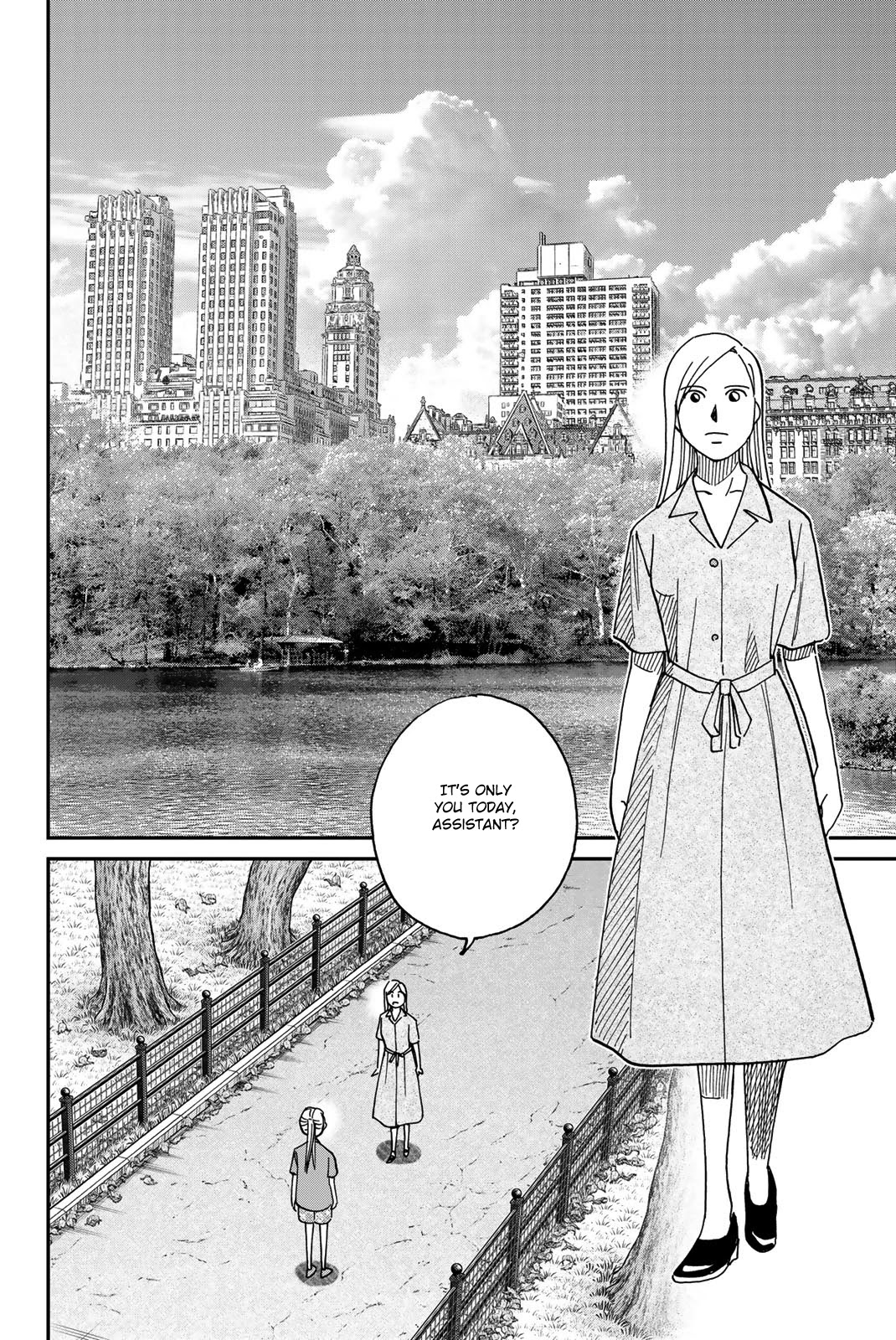 Q.E.D. iff - Shoumei Shuuryou Chapter 39 page 80 - Chapter 39: Fact