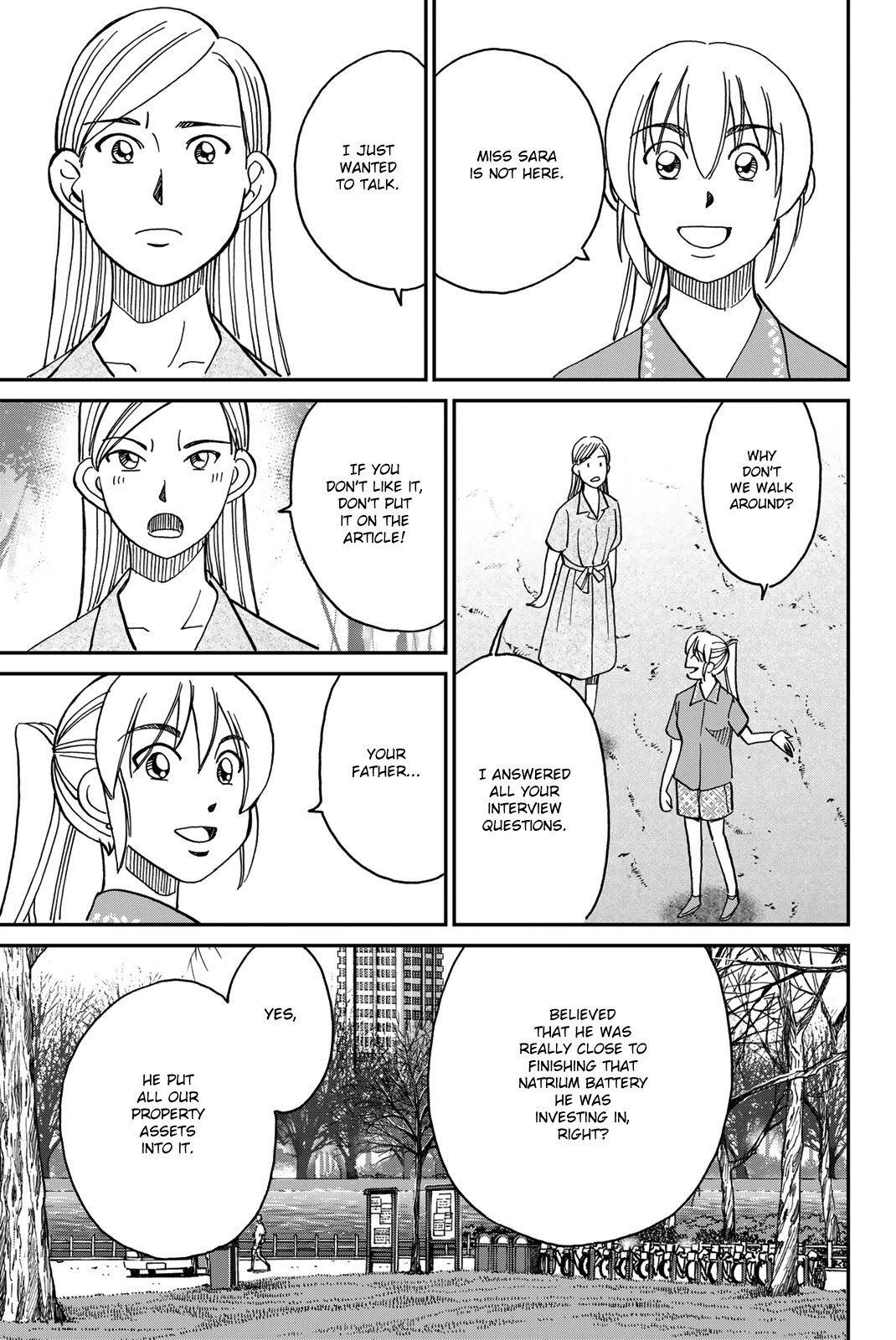 Q.E.D. iff - Shoumei Shuuryou Chapter 39 page 81 - Chapter 39: Fact