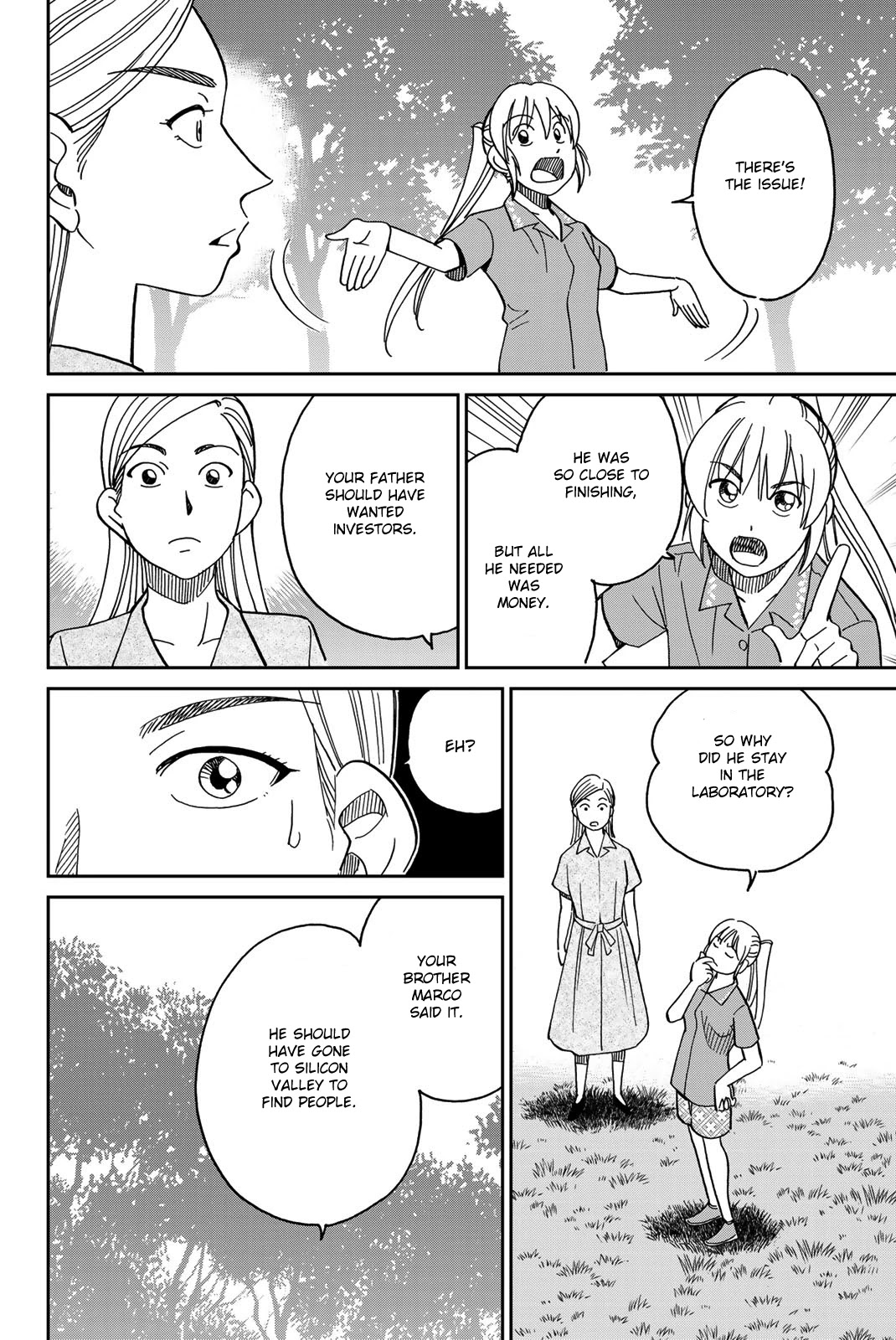 Q.E.D. iff - Shoumei Shuuryou Chapter 39 page 82 - Chapter 39: Fact