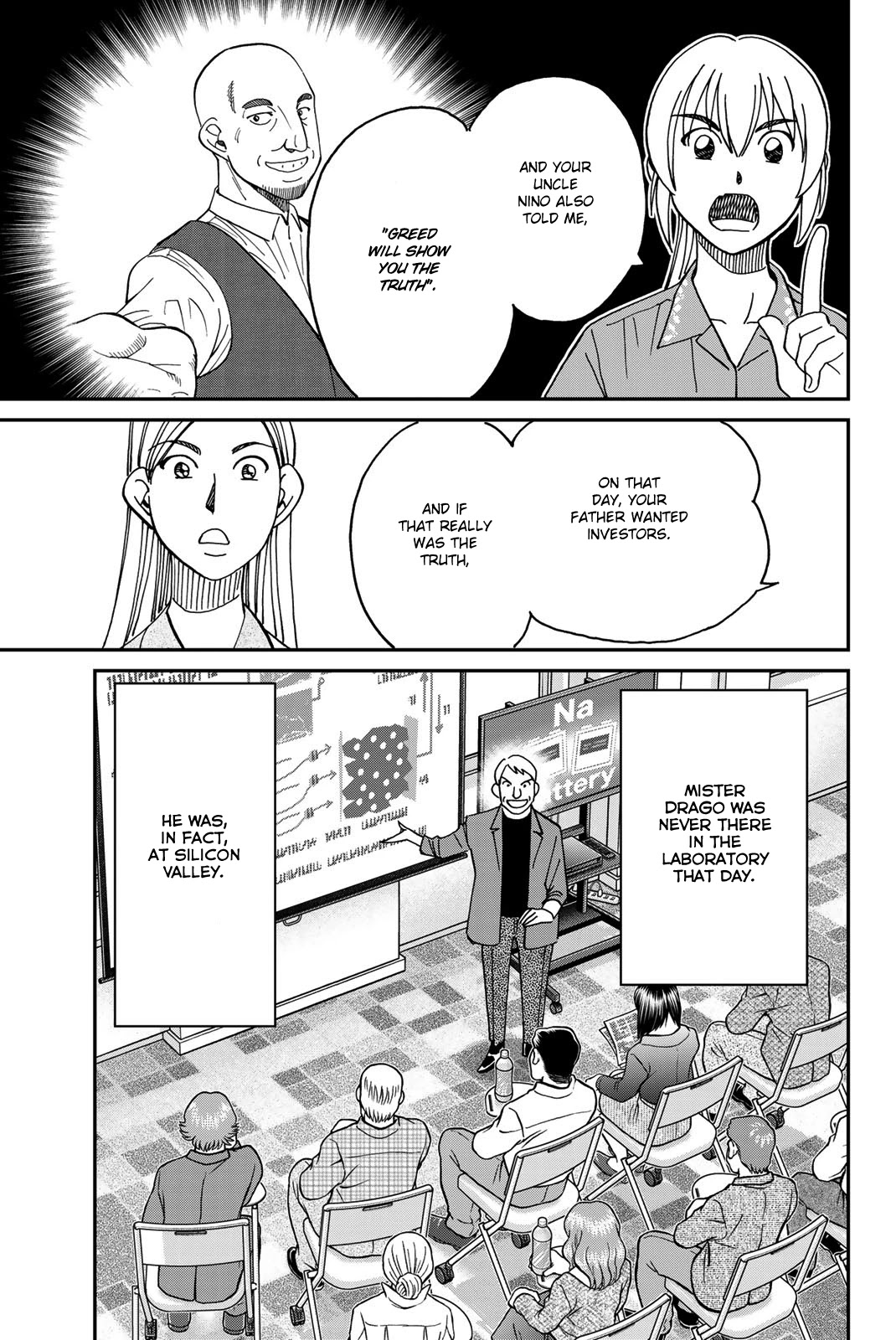 Q.E.D. iff - Shoumei Shuuryou Chapter 39 page 83 - Chapter 39: Fact
