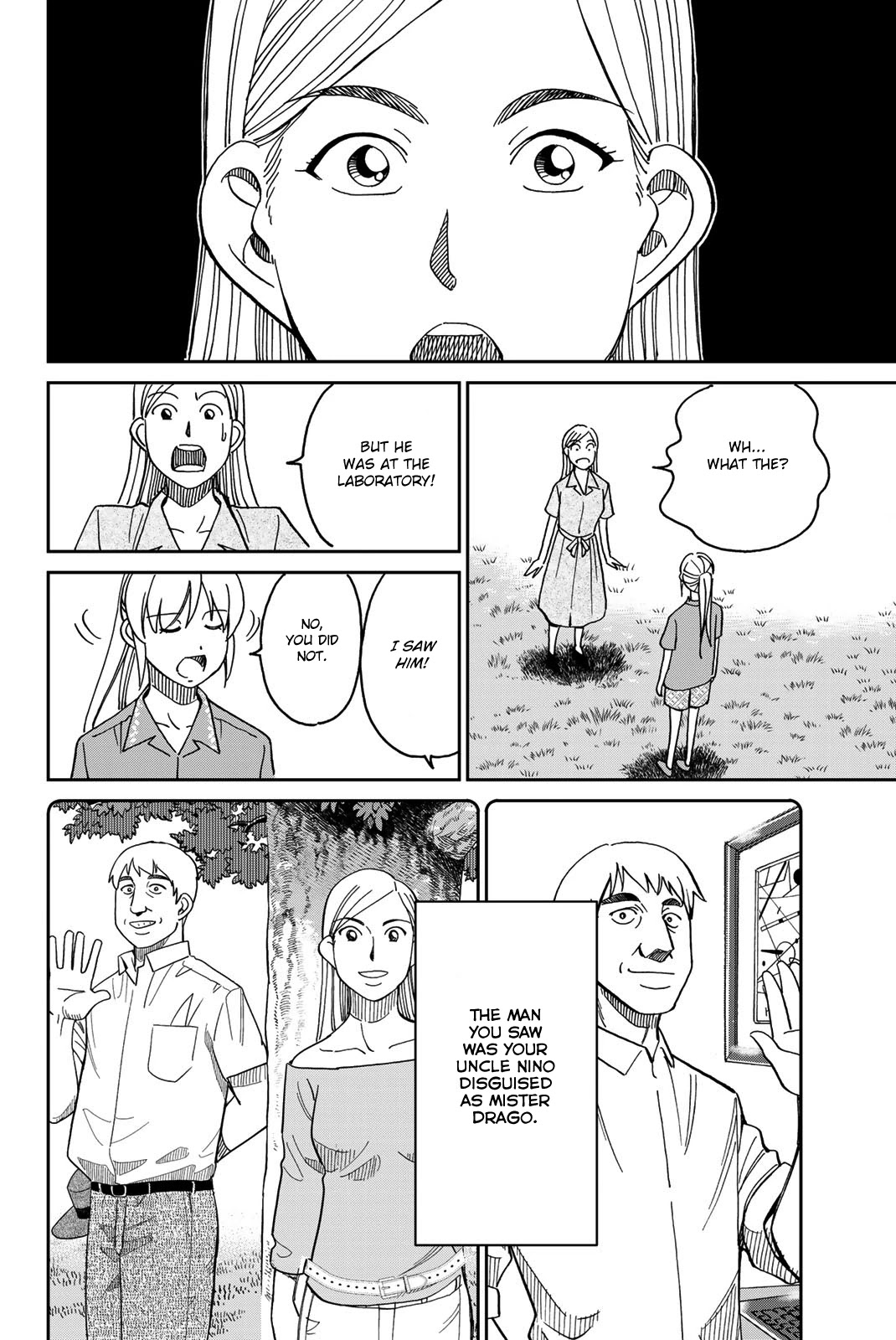 Q.E.D. iff - Shoumei Shuuryou Chapter 39 page 84 - Chapter 39: Fact