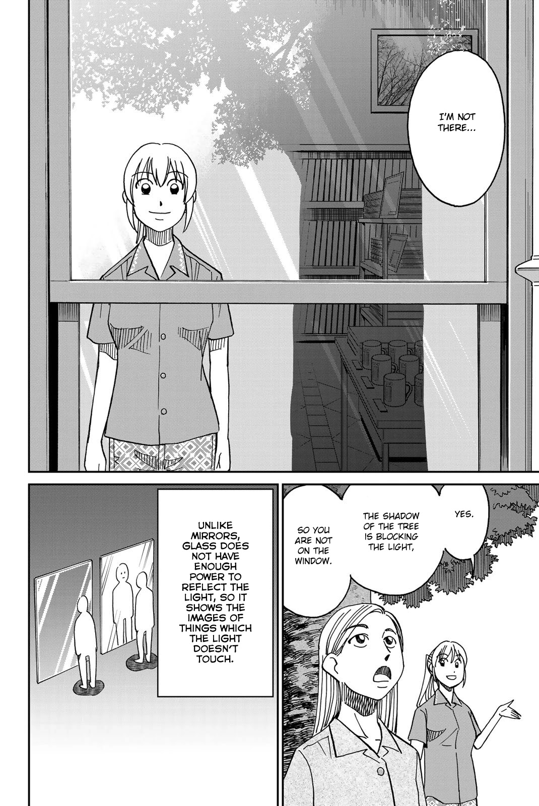Q.E.D. iff - Shoumei Shuuryou Chapter 39 page 86 - Chapter 39: Fact