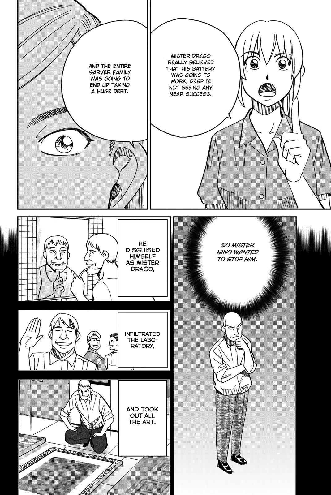 Q.E.D. iff - Shoumei Shuuryou Chapter 39 page 88 - Chapter 39: Fact