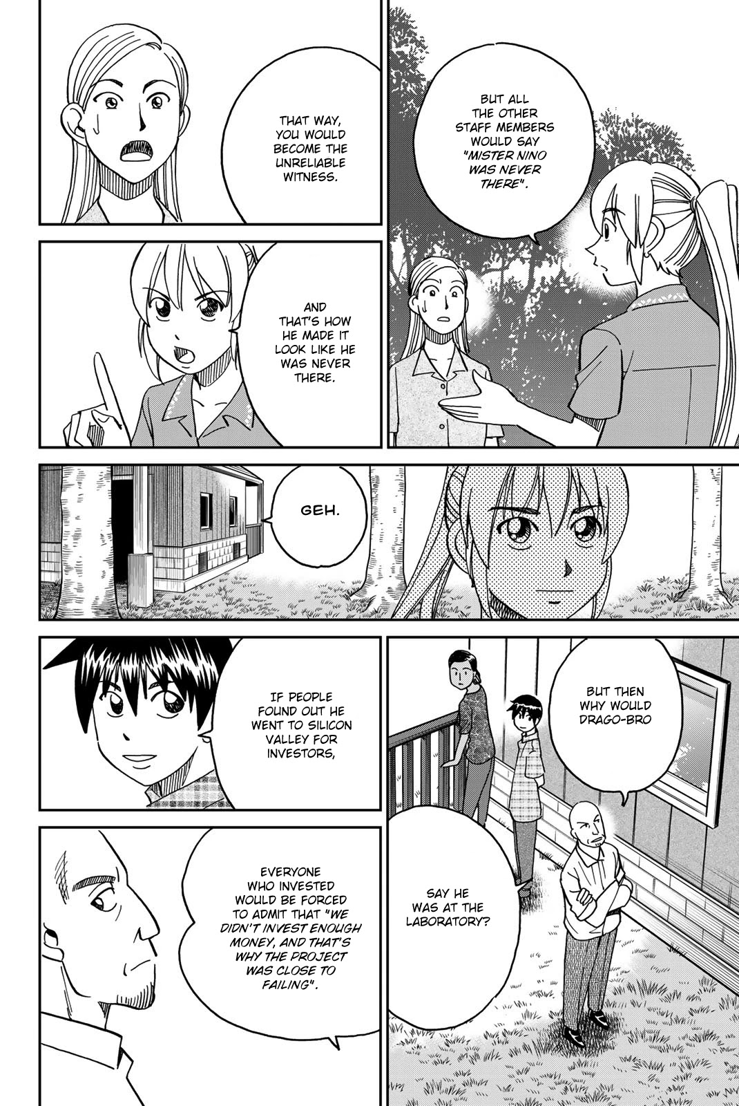 Q.E.D. iff - Shoumei Shuuryou Chapter 39 page 90 - Chapter 39: Fact