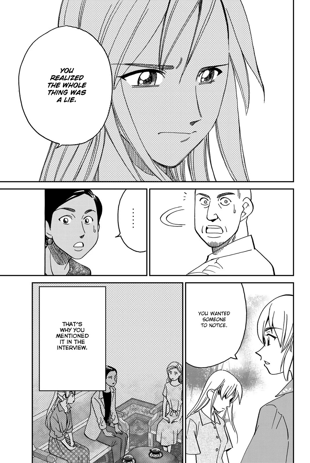 Q.E.D. iff - Shoumei Shuuryou Chapter 39 page 93 - Chapter 39: Fact