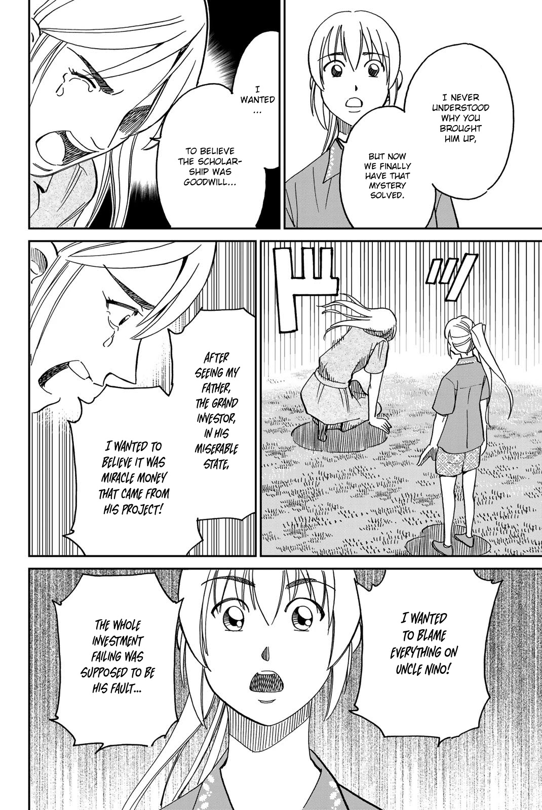 Q.E.D. iff - Shoumei Shuuryou Chapter 39 page 94 - Chapter 39: Fact