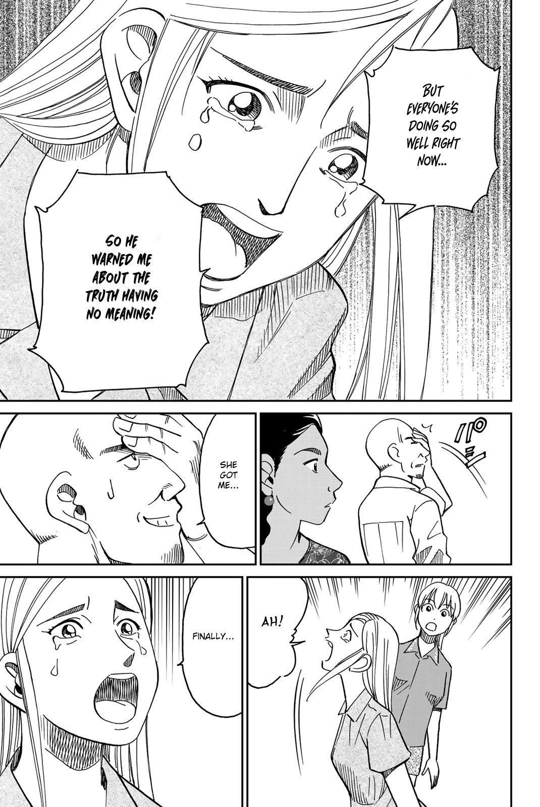 Q.E.D. iff - Shoumei Shuuryou Chapter 39 page 95 - Chapter 39: Fact