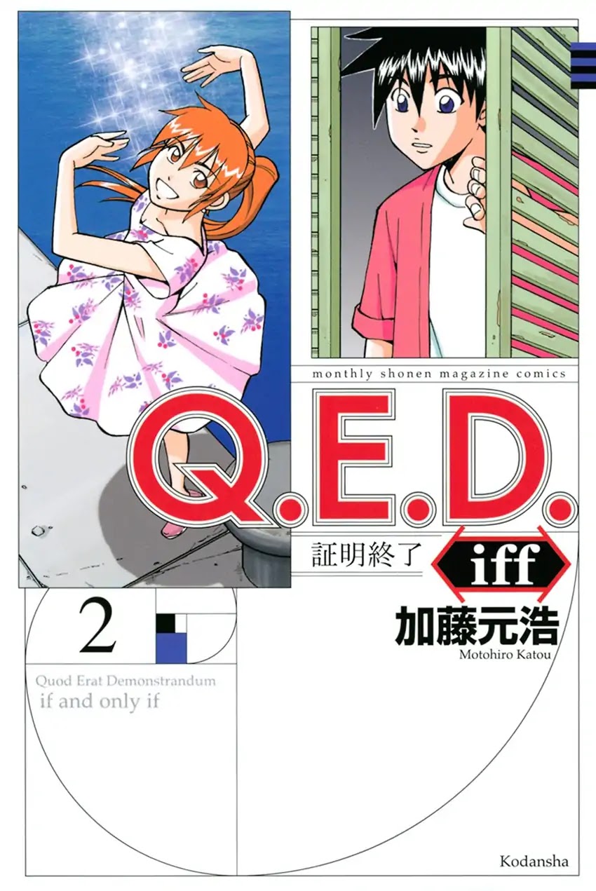 Q.E.D. iff - Shoumei Shuuryou Chapter 4 page 1 - Chapter 4: The Shape of Murder