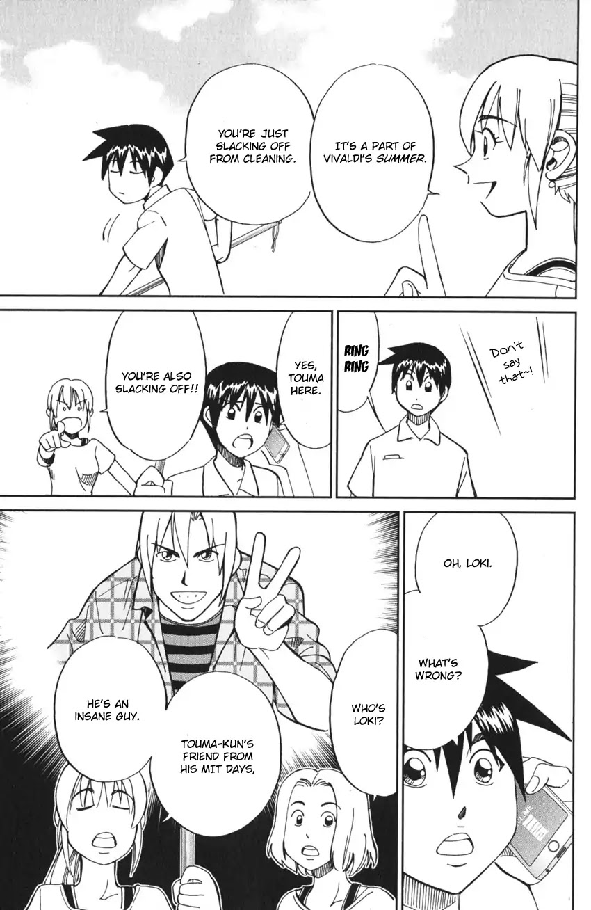 Q.E.D. iff - Shoumei Shuuryou Chapter 4 page 10 - Chapter 4: The Shape of Murder