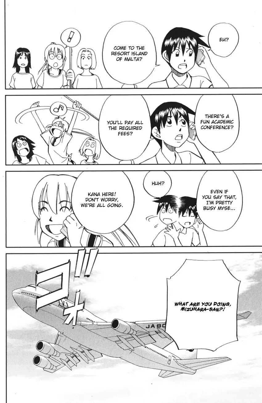 Q.E.D. iff - Shoumei Shuuryou Chapter 4 page 11 - Chapter 4: The Shape of Murder