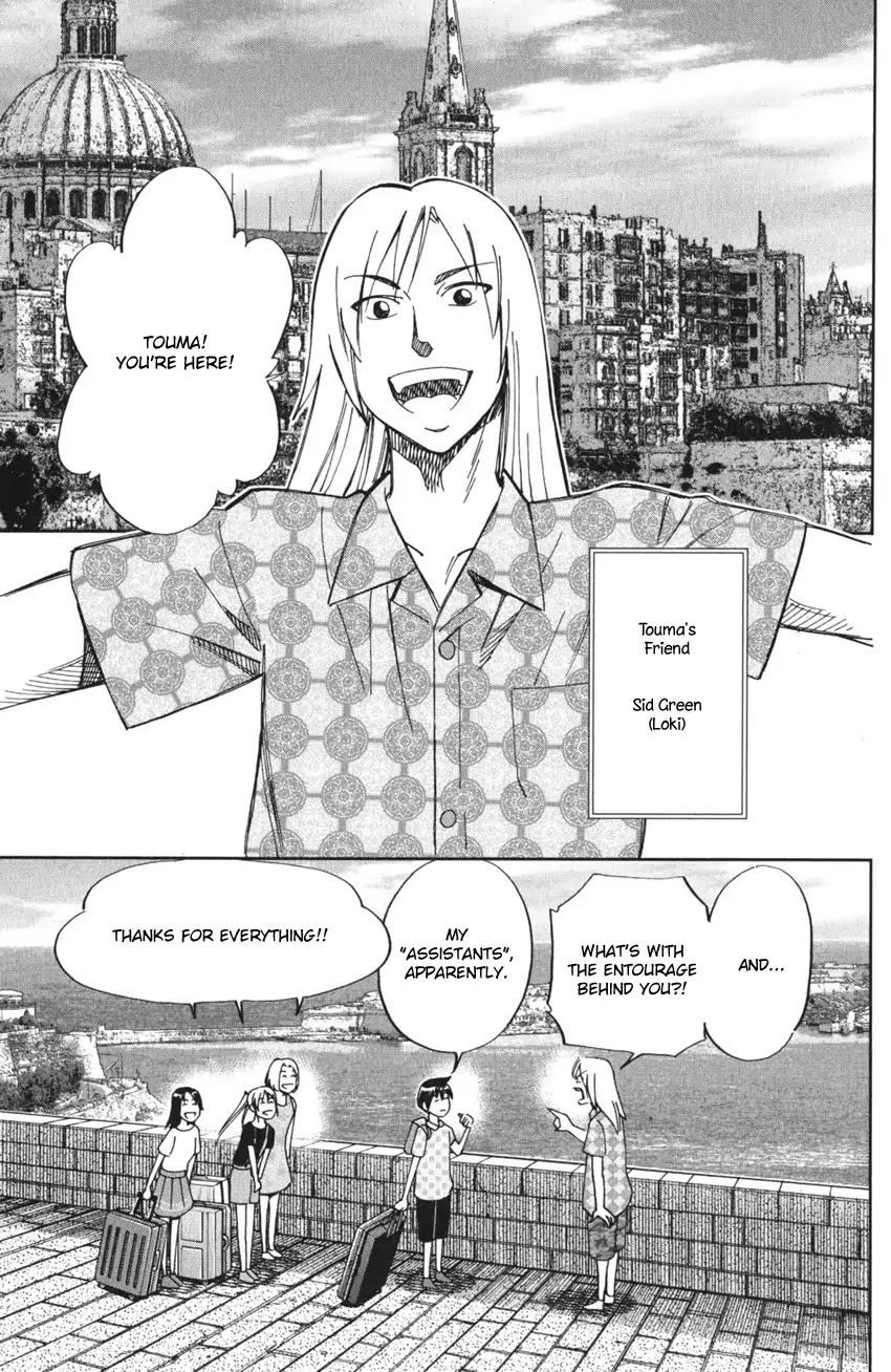 Q.E.D. iff - Shoumei Shuuryou Chapter 4 page 12 - Chapter 4: The Shape of Murder