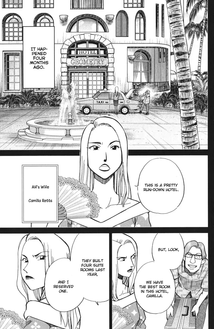 Q.E.D. iff - Shoumei Shuuryou Chapter 4 page 18 - Chapter 4: The Shape of Murder