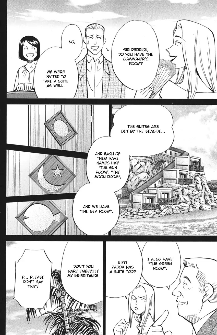 Q.E.D. iff - Shoumei Shuuryou Chapter 4 page 19 - Chapter 4: The Shape of Murder