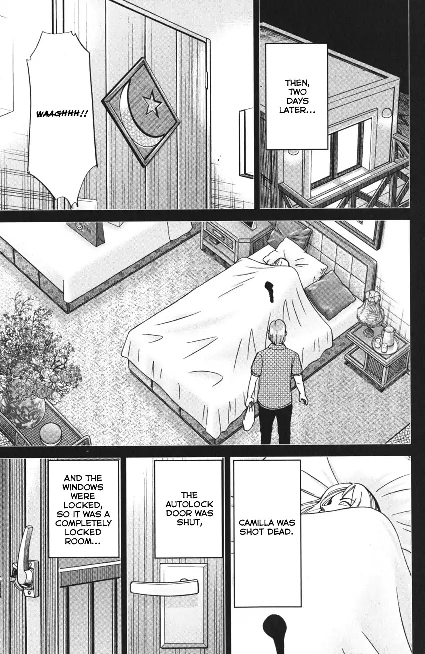 Q.E.D. iff - Shoumei Shuuryou Chapter 4 page 20 - Chapter 4: The Shape of Murder