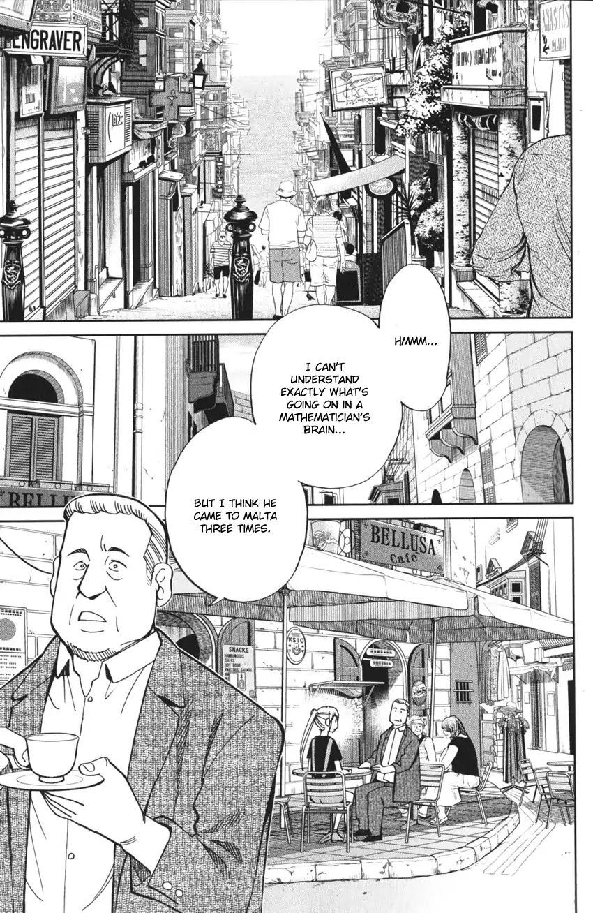 Q.E.D. iff - Shoumei Shuuryou Chapter 4 page 24 - Chapter 4: The Shape of Murder
