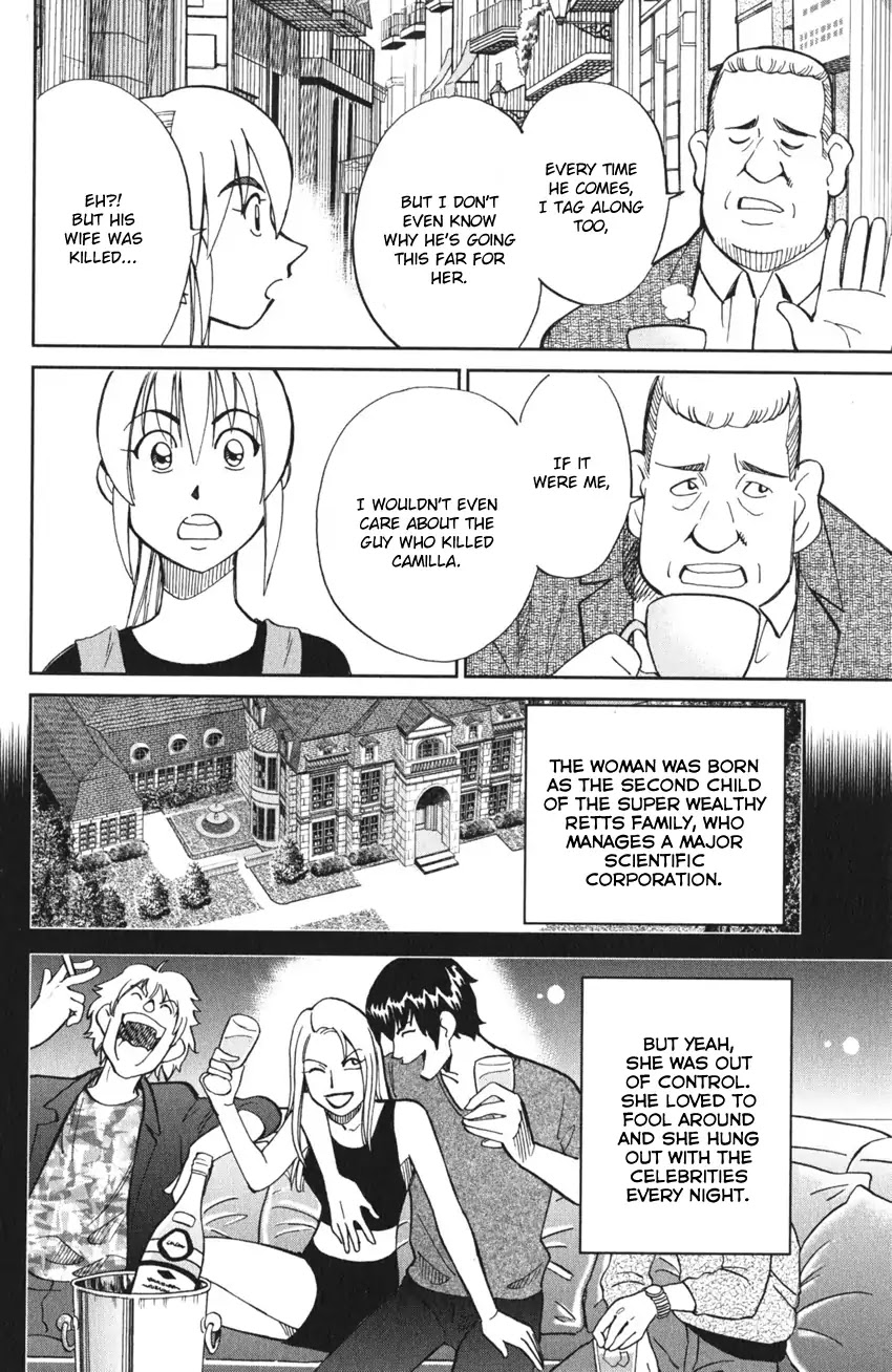 Q.E.D. iff - Shoumei Shuuryou Chapter 4 page 25 - Chapter 4: The Shape of Murder