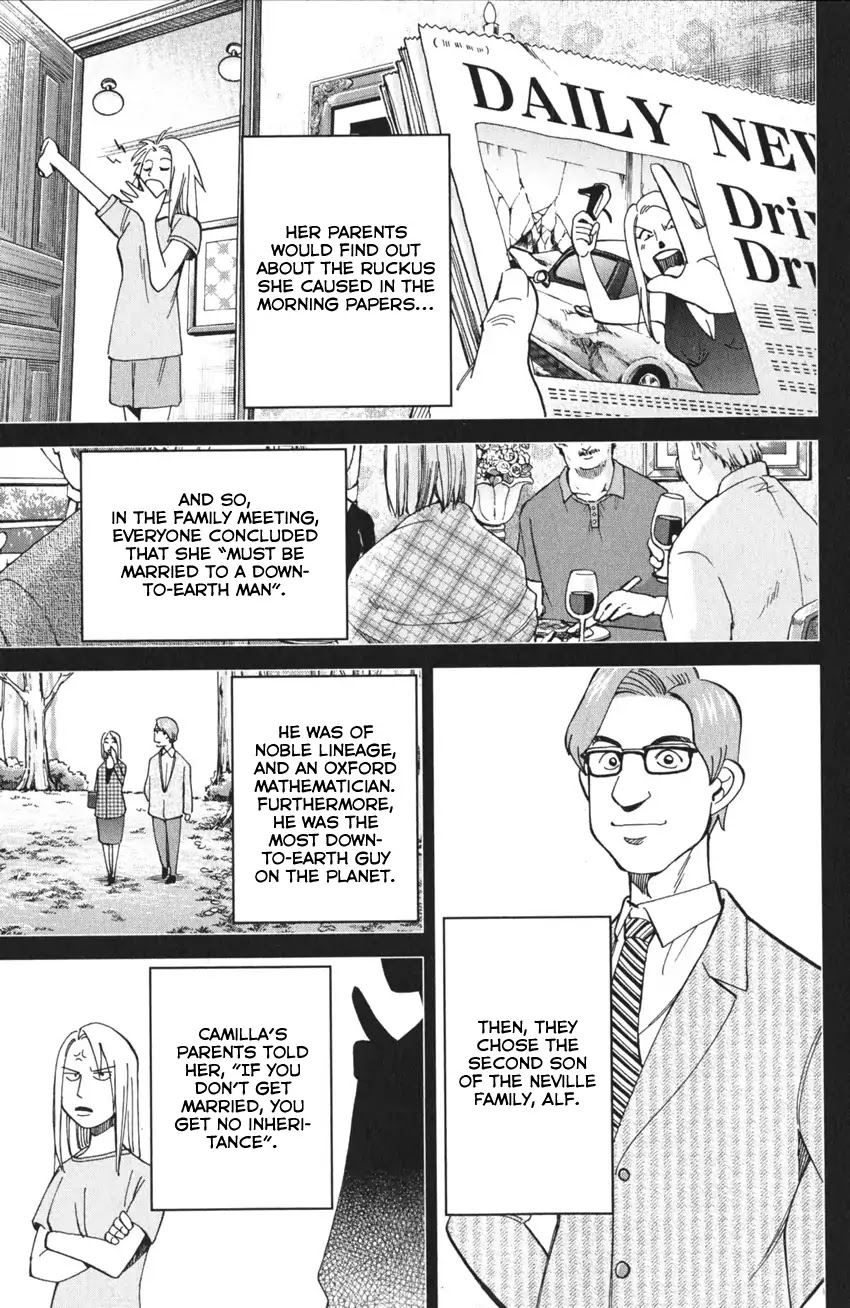 Q.E.D. iff - Shoumei Shuuryou Chapter 4 page 26 - Chapter 4: The Shape of Murder