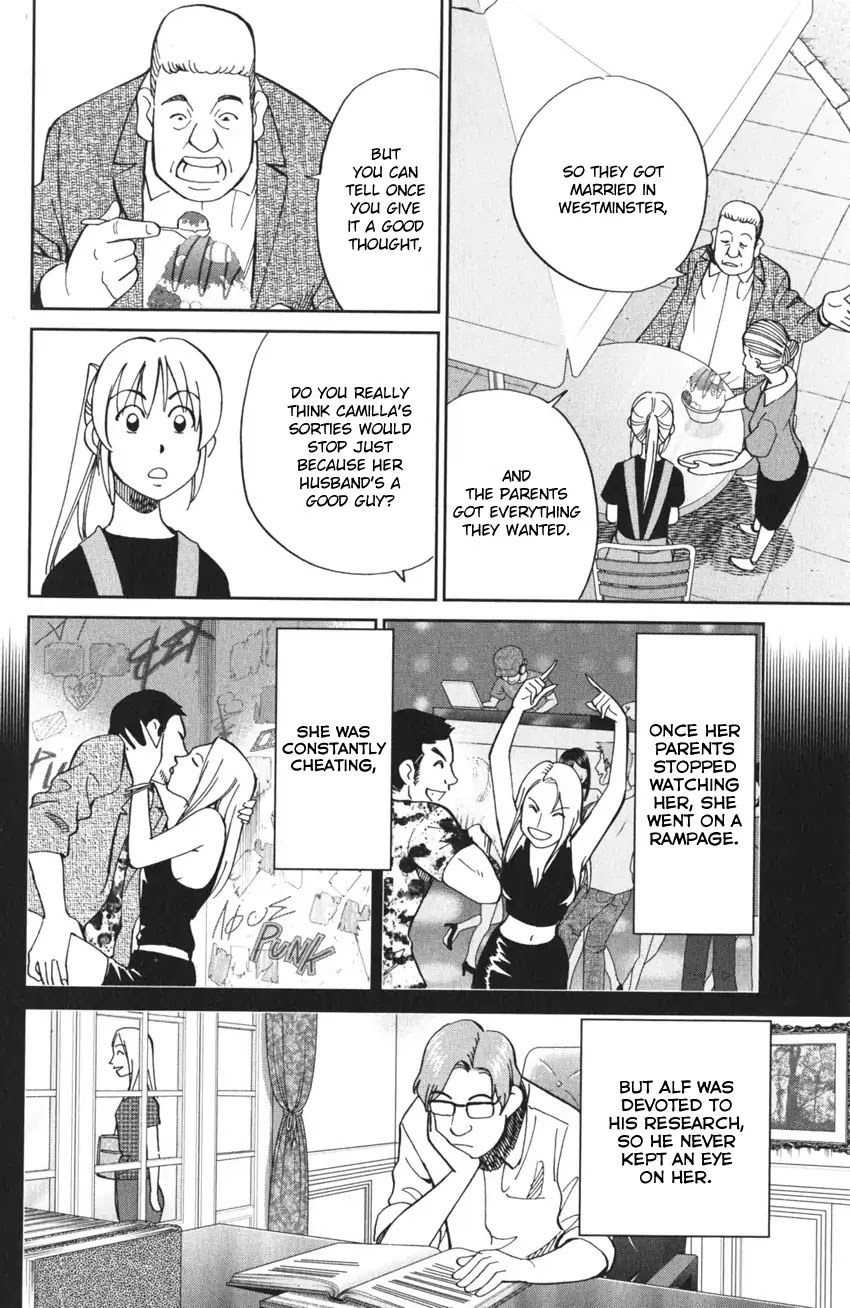 Q.E.D. iff - Shoumei Shuuryou Chapter 4 page 27 - Chapter 4: The Shape of Murder