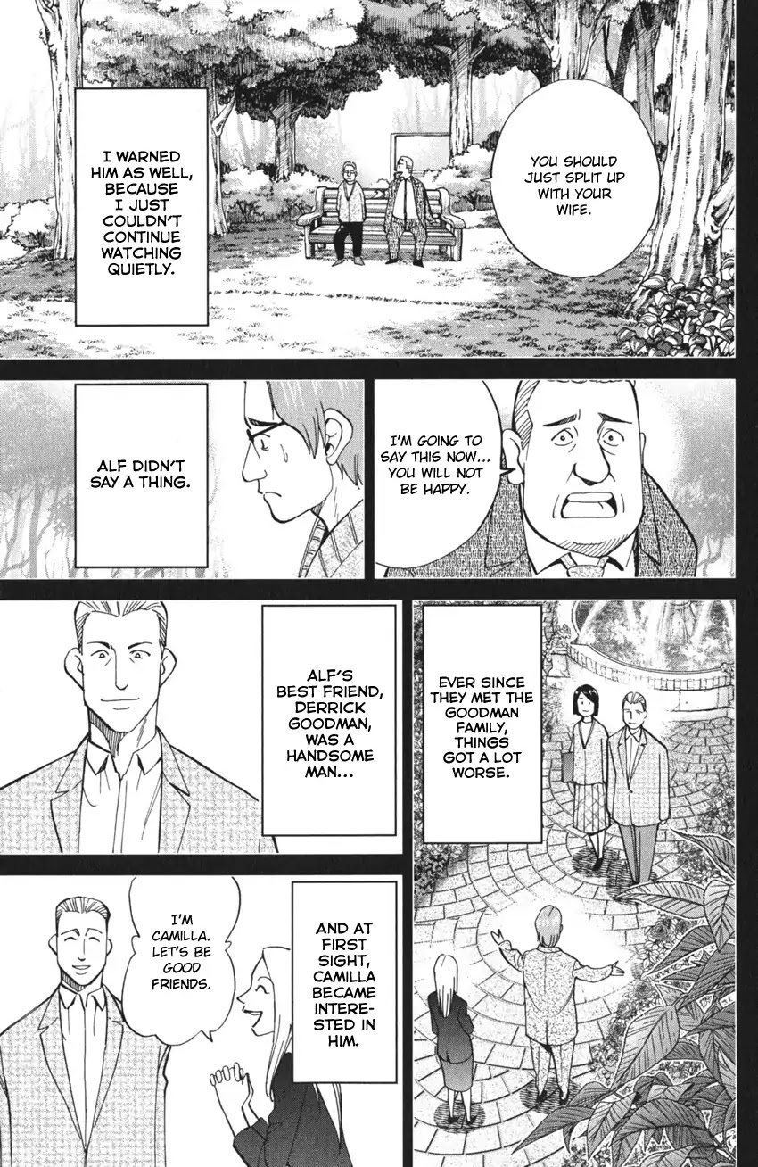 Q.E.D. iff - Shoumei Shuuryou Chapter 4 page 28 - Chapter 4: The Shape of Murder