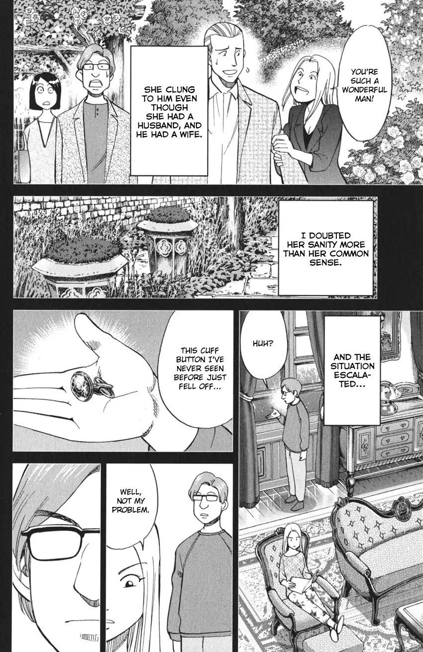Q.E.D. iff - Shoumei Shuuryou Chapter 4 page 29 - Chapter 4: The Shape of Murder