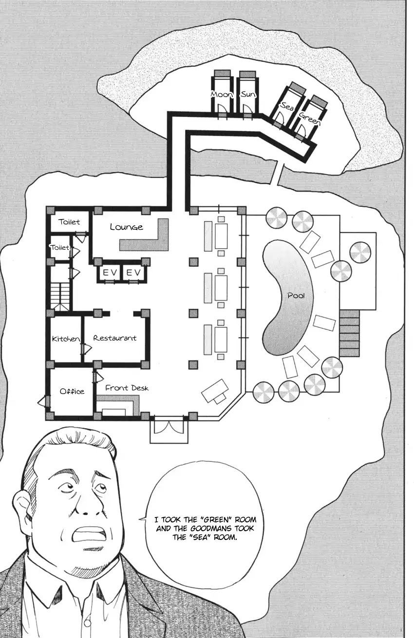 Q.E.D. iff - Shoumei Shuuryou Chapter 4 page 32 - Chapter 4: The Shape of Murder