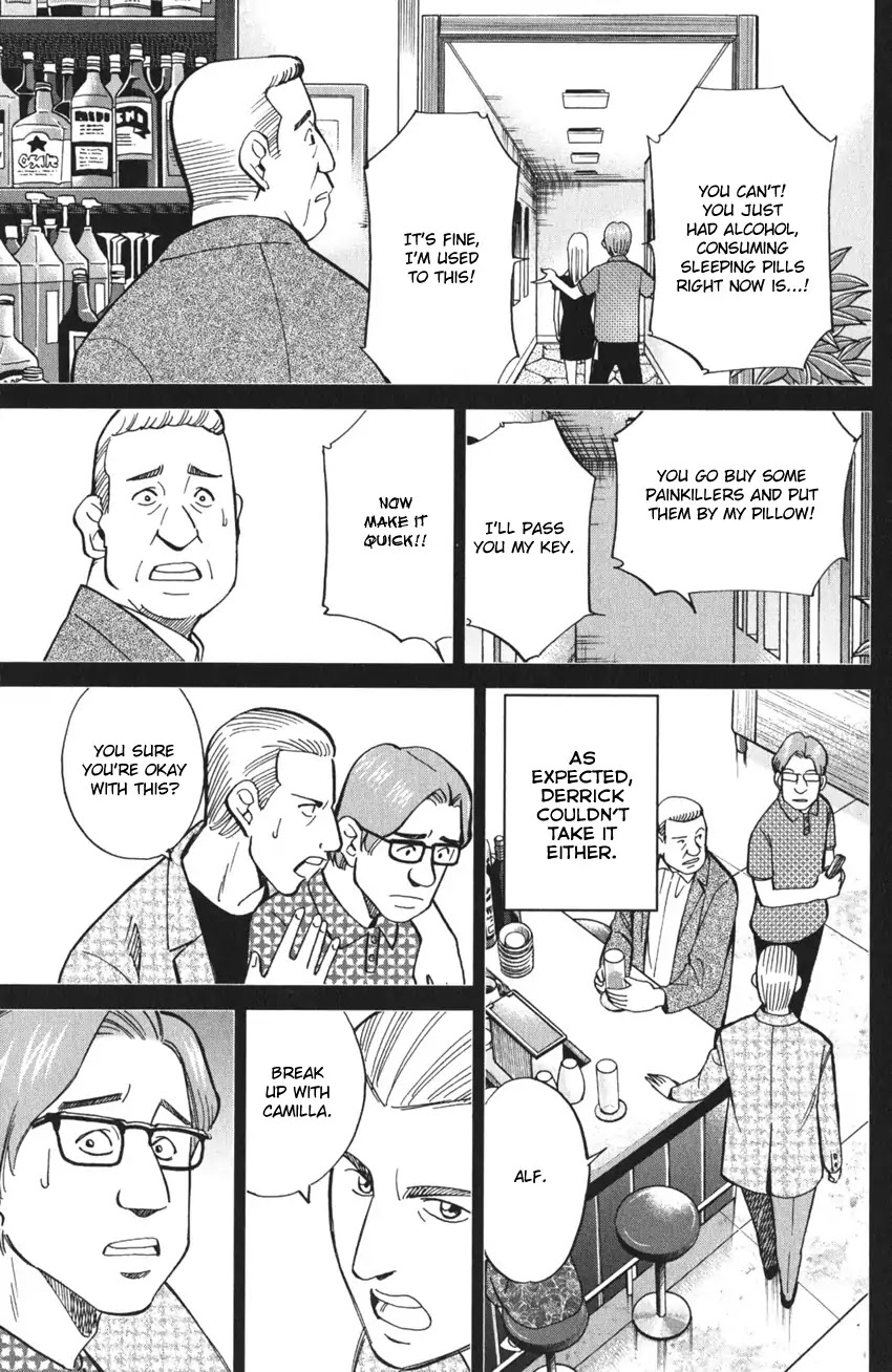 Q.E.D. iff - Shoumei Shuuryou Chapter 4 page 34 - Chapter 4: The Shape of Murder