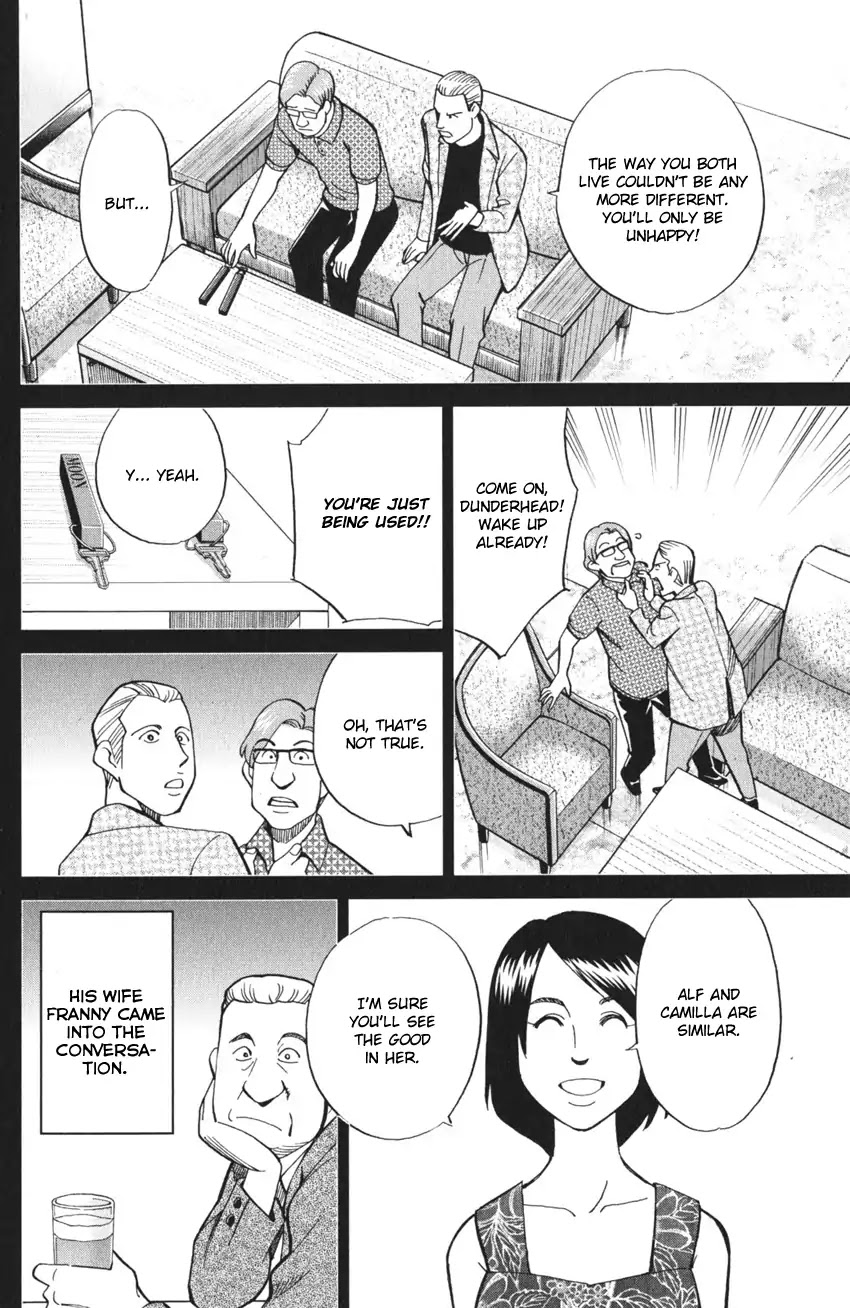 Q.E.D. iff - Shoumei Shuuryou Chapter 4 page 35 - Chapter 4: The Shape of Murder