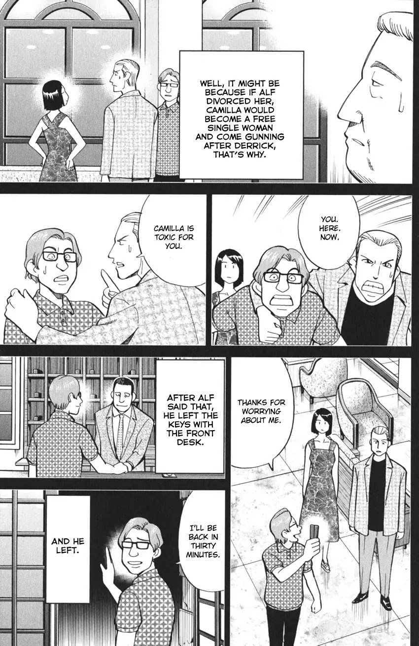 Q.E.D. iff - Shoumei Shuuryou Chapter 4 page 36 - Chapter 4: The Shape of Murder