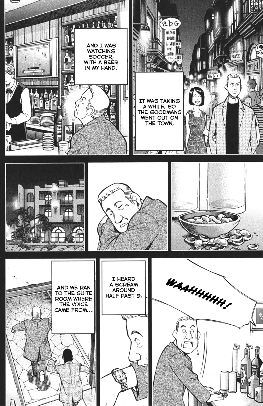 Q.E.D. iff - Shoumei Shuuryou Chapter 4 page 37 - Chapter 4: The Shape of Murder