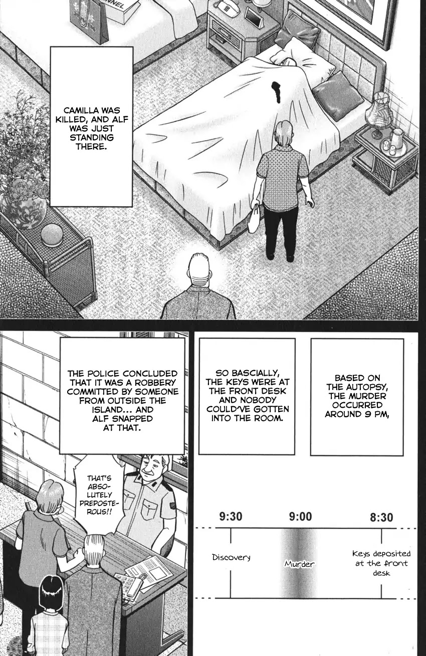 Q.E.D. iff - Shoumei Shuuryou Chapter 4 page 38 - Chapter 4: The Shape of Murder