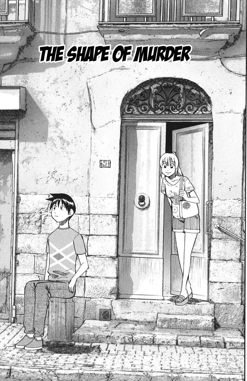 Q.E.D. iff - Shoumei Shuuryou Chapter 4 page 4 - Chapter 4: The Shape of Murder