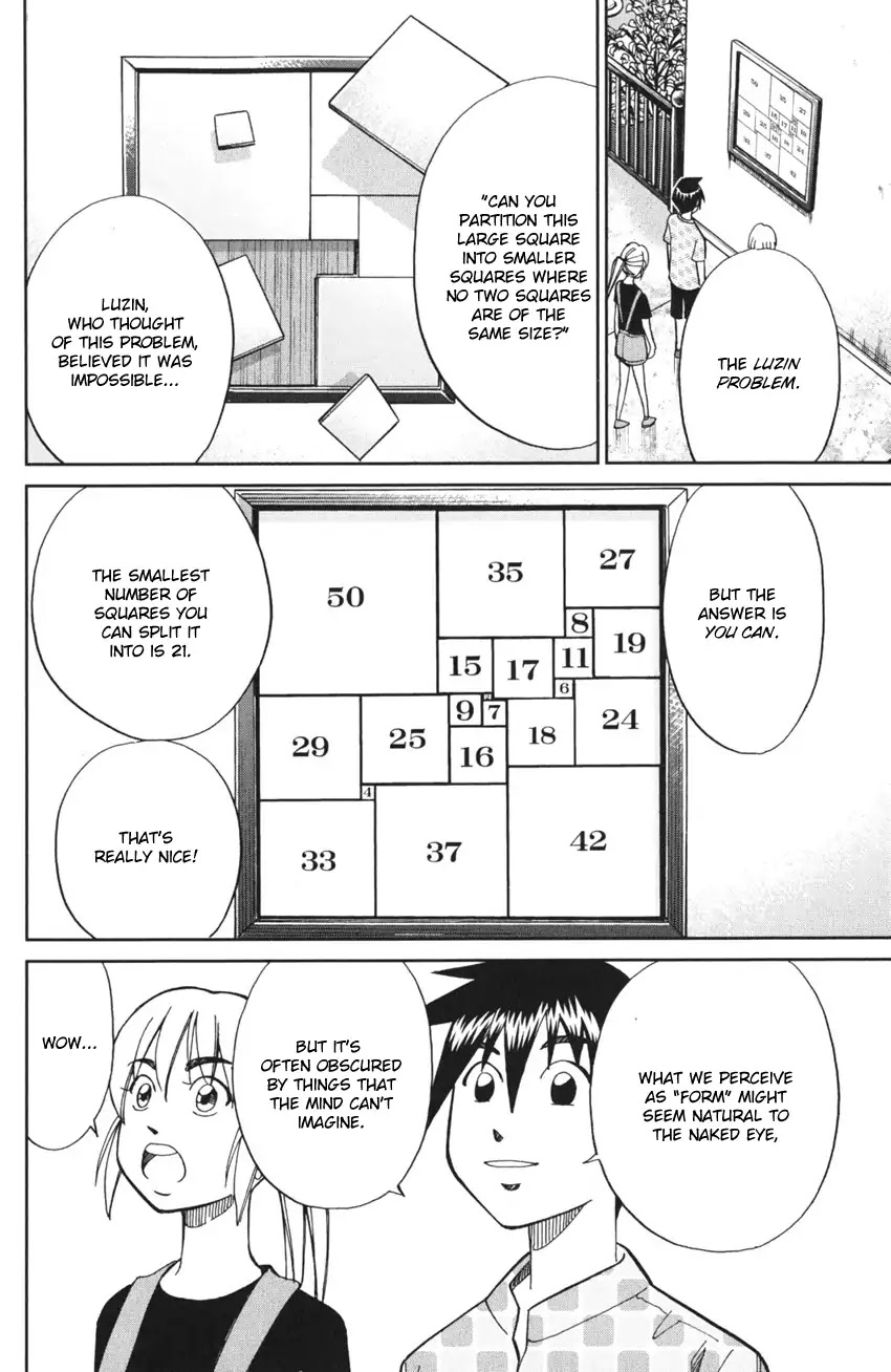 Q.E.D. iff - Shoumei Shuuryou Chapter 4 page 43 - Chapter 4: The Shape of Murder