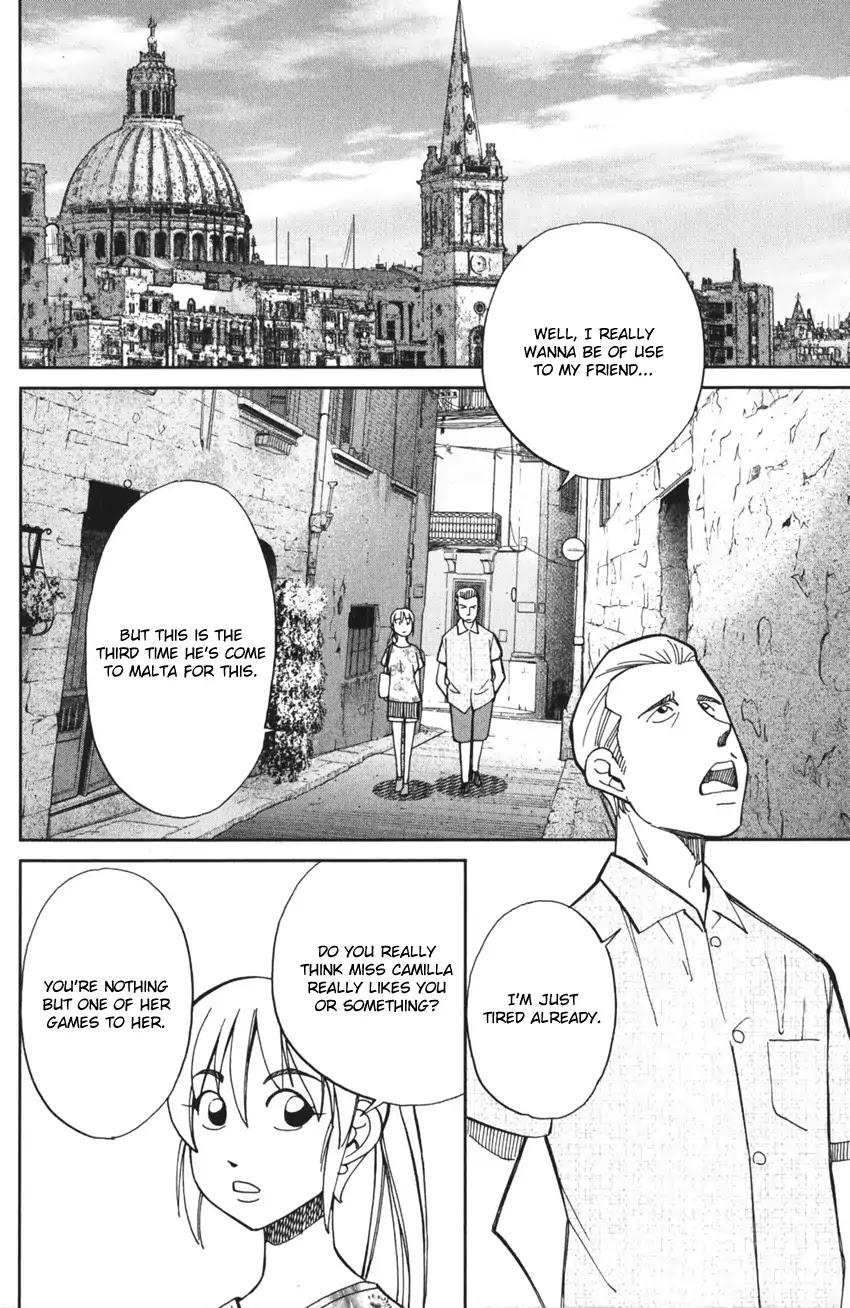 Q.E.D. iff - Shoumei Shuuryou Chapter 4 page 45 - Chapter 4: The Shape of Murder