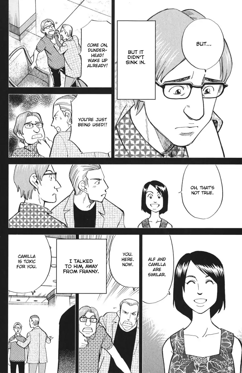 Q.E.D. iff - Shoumei Shuuryou Chapter 4 page 47 - Chapter 4: The Shape of Murder