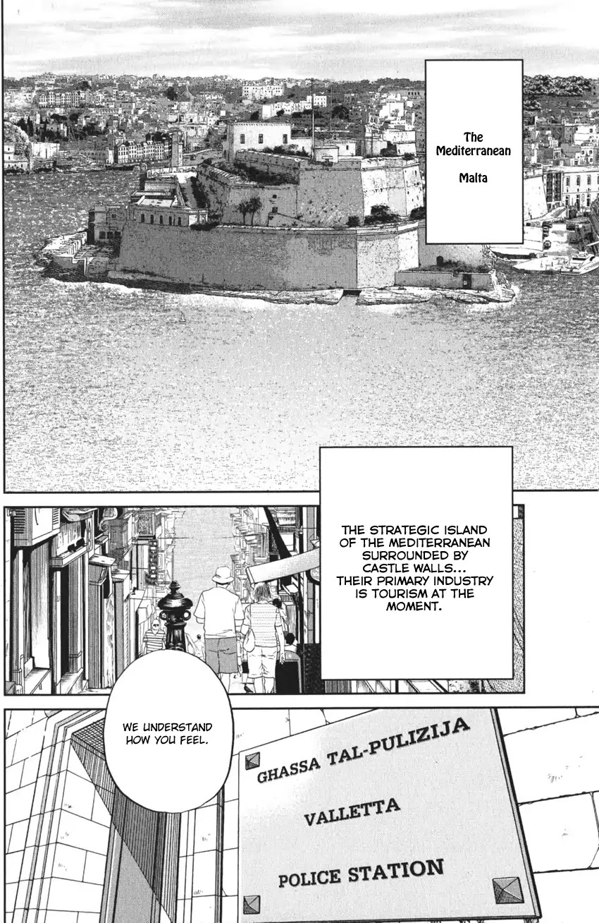 Q.E.D. iff - Shoumei Shuuryou Chapter 4 page 5 - Chapter 4: The Shape of Murder