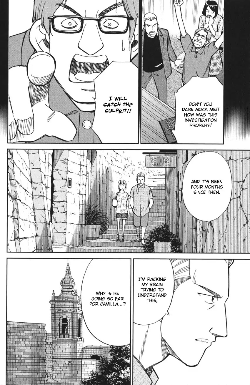 Q.E.D. iff - Shoumei Shuuryou Chapter 4 page 51 - Chapter 4: The Shape of Murder