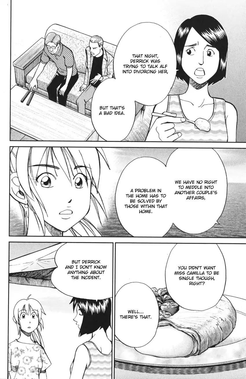 Q.E.D. iff - Shoumei Shuuryou Chapter 4 page 53 - Chapter 4: The Shape of Murder