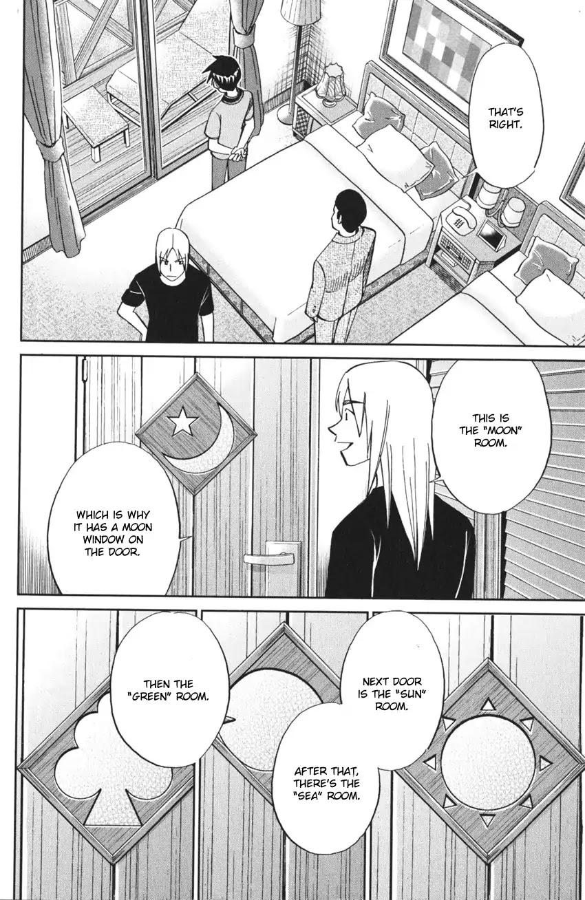 Q.E.D. iff - Shoumei Shuuryou Chapter 4 page 55 - Chapter 4: The Shape of Murder