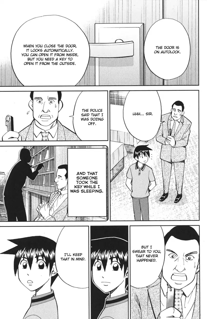 Q.E.D. iff - Shoumei Shuuryou Chapter 4 page 56 - Chapter 4: The Shape of Murder