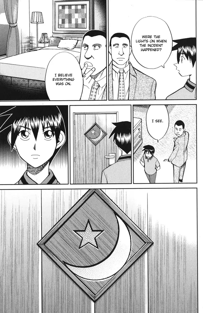 Q.E.D. iff - Shoumei Shuuryou Chapter 4 page 58 - Chapter 4: The Shape of Murder