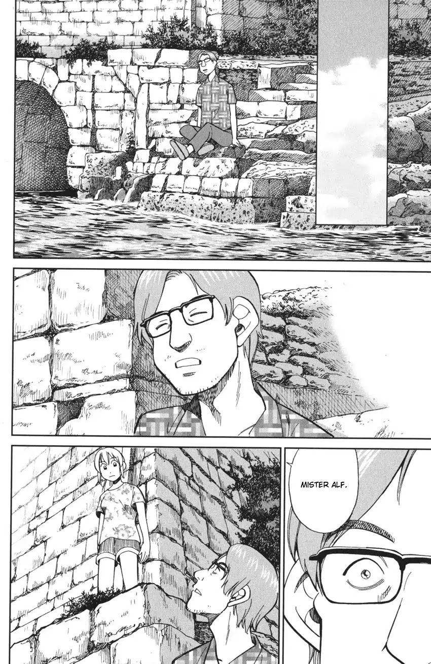 Q.E.D. iff - Shoumei Shuuryou Chapter 4 page 59 - Chapter 4: The Shape of Murder