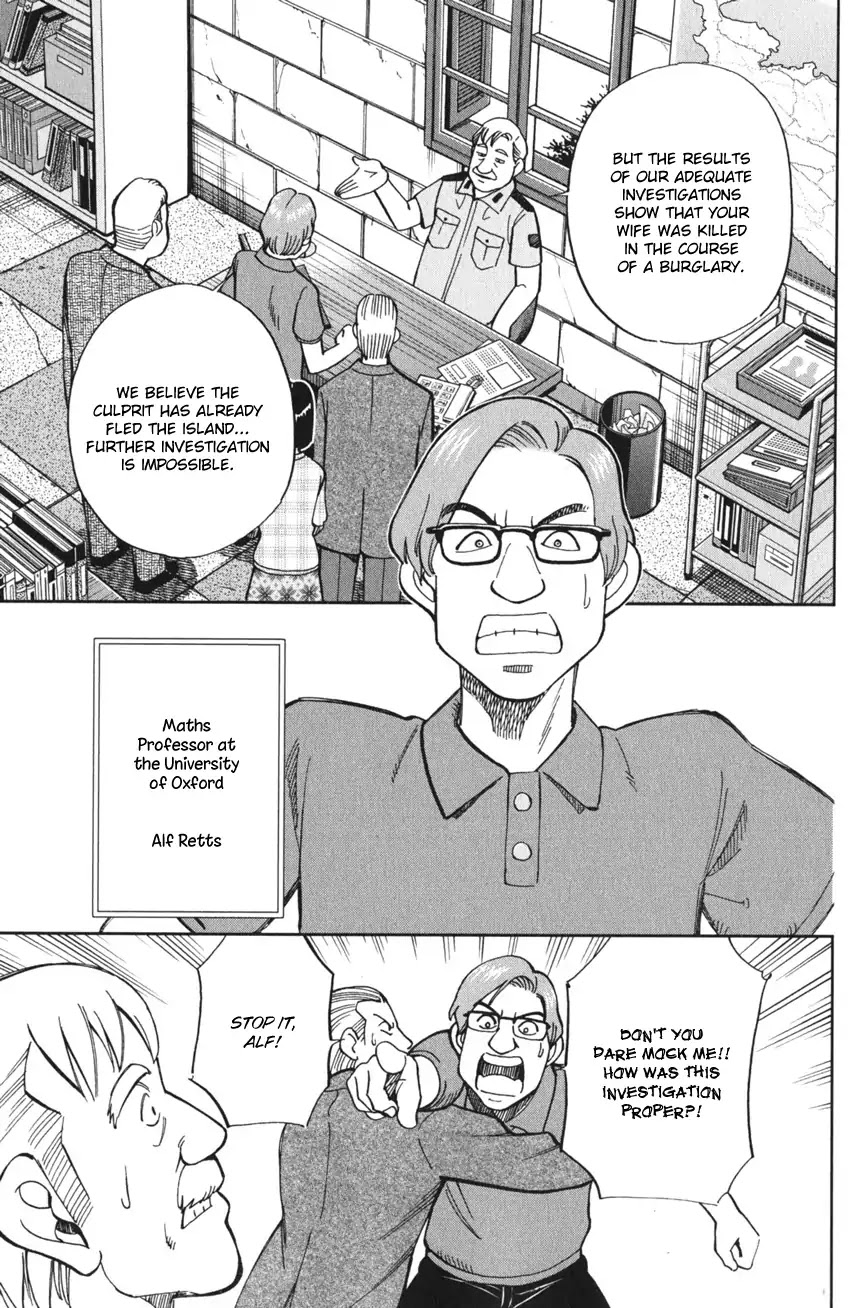 Q.E.D. iff - Shoumei Shuuryou Chapter 4 page 6 - Chapter 4: The Shape of Murder