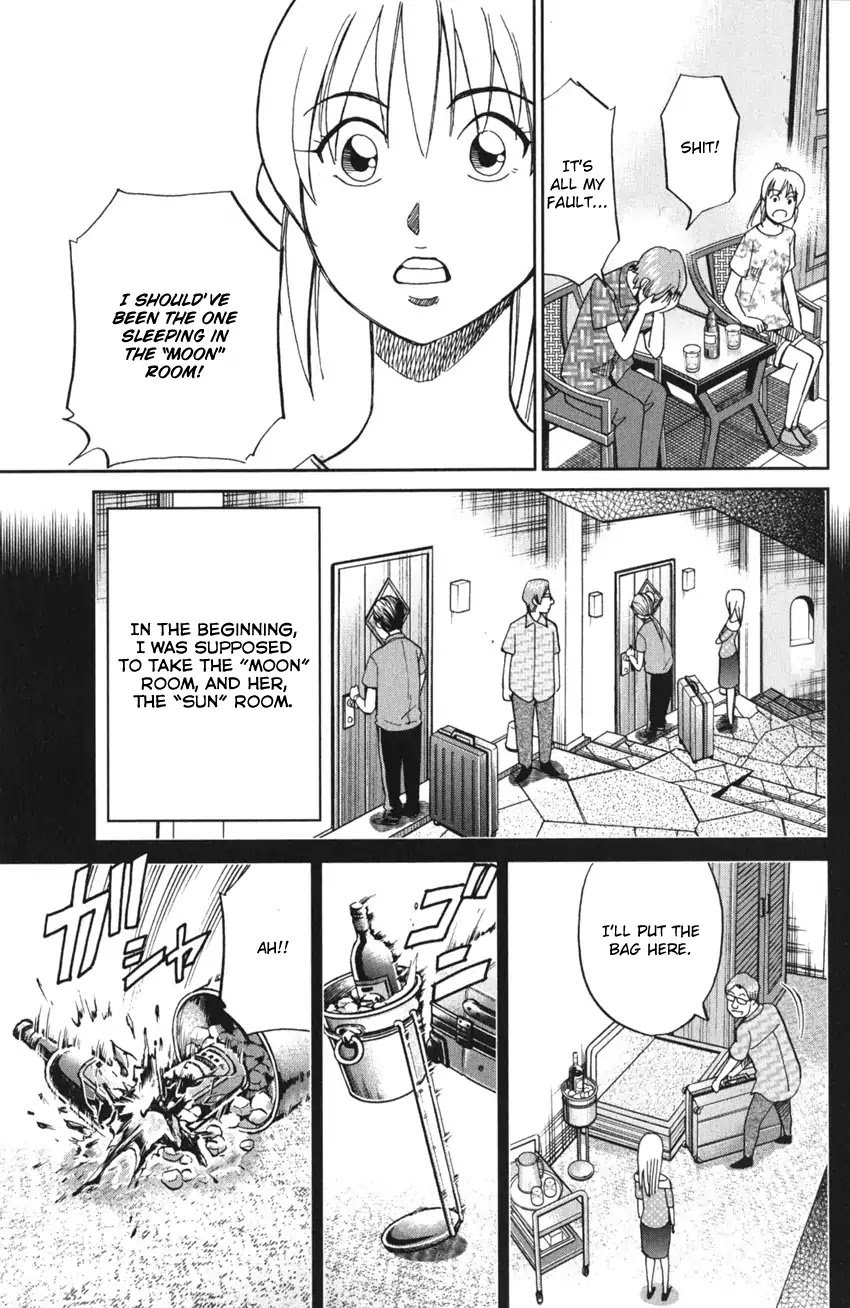 Q.E.D. iff - Shoumei Shuuryou Chapter 4 page 62 - Chapter 4: The Shape of Murder